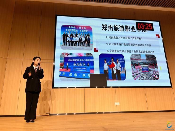 银河yh8858com成功举办2023年大学生职业规划大赛校赛决赛