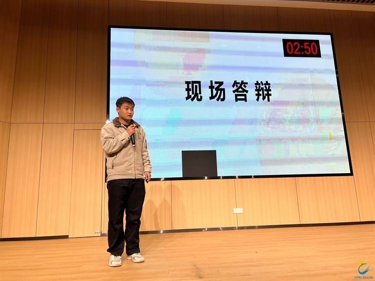 银河yh8858com成功举办2023年大学生职业规划大赛校赛决赛